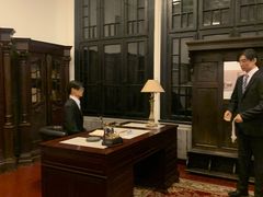 -沈阳金融博物馆