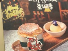 菜单-泰漾Yang Aroi(静安嘉里中心店)