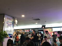 -大地影院(德清余英坊店)