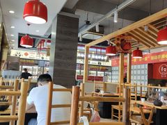 -袁记串串香(北国店)