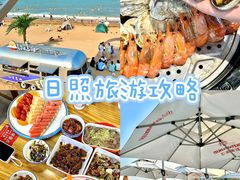 -前王院•巧克力海鲜市集餐厅(万平口店)