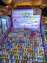 -卡通尼·Safari非洲探索乐园·生日会(金桥国际商业广场店)