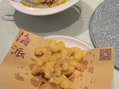 -海派美食·家宴海鲜青岛菜·石锅鲽鱼头(东方城店)