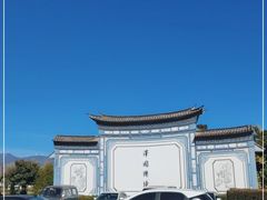 -大理洱源西湖景区