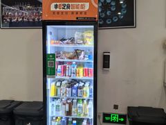 -中央芭蕾舞团·中芭艺蕾(酒仙桥明星校区)