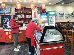 -美玲拉面(鞍山西道店)