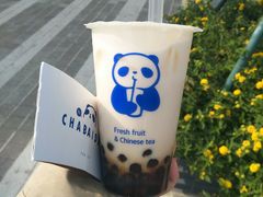 -茶百道(意得广场店)