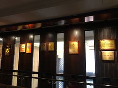 门面-香云轩·顺德菜(香云纱园林酒店店)