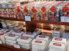 零售区-武汉冠生園(吉庆街店)
