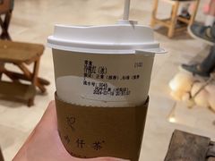 -风吟仟茶(河街店)