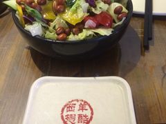 -西单翅酷(西单店)