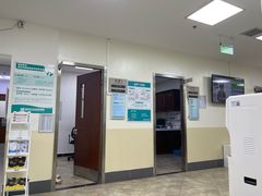 -美联众合动物医院·24h转诊中心