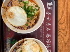 -秦云老太婆摊摊面(全国总店)