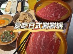 -温野菜涮涮锅(西单大悦城店)