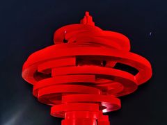 -五四广场