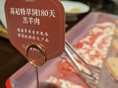 -明湖楼·经典鲁菜山东海鲜(大明湖店)