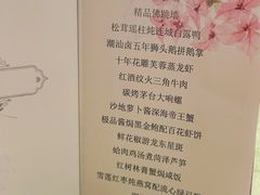 -领事馆19号中餐厅(厦门海景洲际酒店)