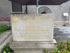 -中共二大会址纪念馆
