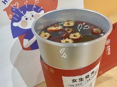 -炖物24章·顺时轻养茶(杭州大厦店)