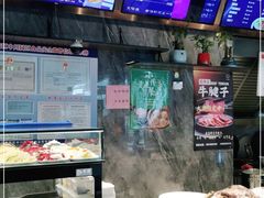 -京穆兰兰州牛肉面·清真(中川机场店)
