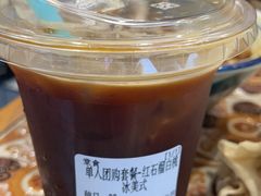 -CowCow其其·牛杂咖啡公司(六运店)