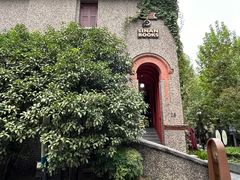 -思南书局(复兴中路店)