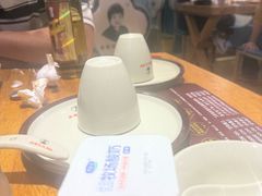-老杨太太烧烤(文化广场店)