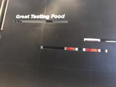 -必胜客餐厅(昆百大泰业城店)