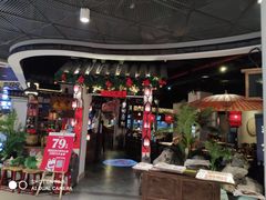 -遇见长安(兰州中心店)