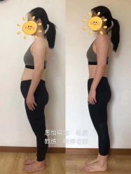 -思怡瑜伽·普拉提·减脂塑形