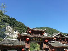 -车溪民俗旅游区