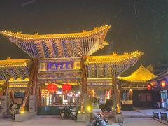 -老周炒拨拉(甘州总店)