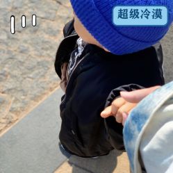 -MELAND(湾悦城店)