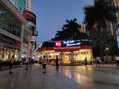 -85度C(深圳佳宁娜店)
