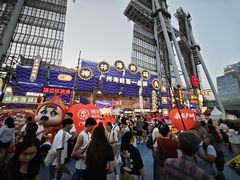 -海心沙亚运公园