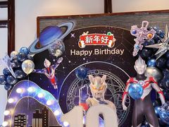 -老阊门菜馆(山塘街店)