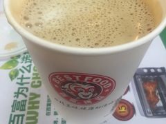 -百富烤霸 烤鸡汉堡(喀什西路华润店)