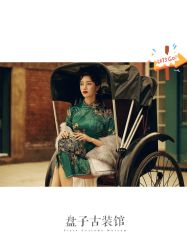 点击看大图 -美云庭古装·格格服汉服·京城旅拍(北京店)
