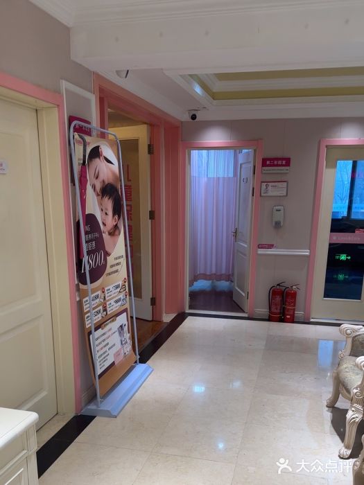 北京俪婴妇产医院(朝阳大悦城店)图片