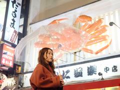 -蟹道乐(道顿堀本店)