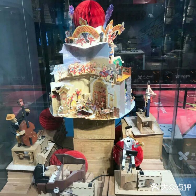 深圳遛娃｜奇幻的科技馆[调皮]