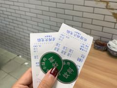 -定家小酥肉·清真(回民街店)