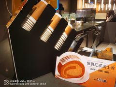 -麦当劳(前海店)