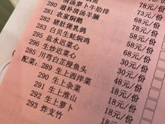 -粤点越有·茶点·粤菜(樵岭国际店)