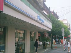 -全家便利店(年家浜路店)