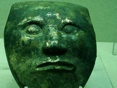 -广西壮族自治区博物馆