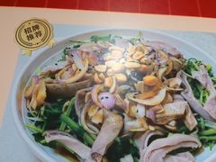 -老友客家王餐馆