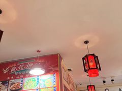 -姚记炒肝店(鼓楼店)