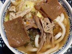 -潍坊泛海大酒店