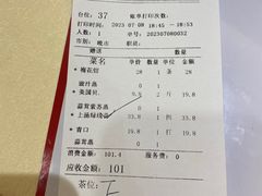 -小北江河鲜(旧城店)